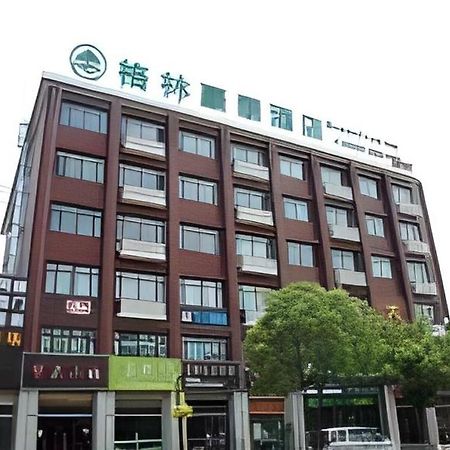 Greentree Inn Shanghai Fengxian District Xiaotang Metro Station Luaran gambar