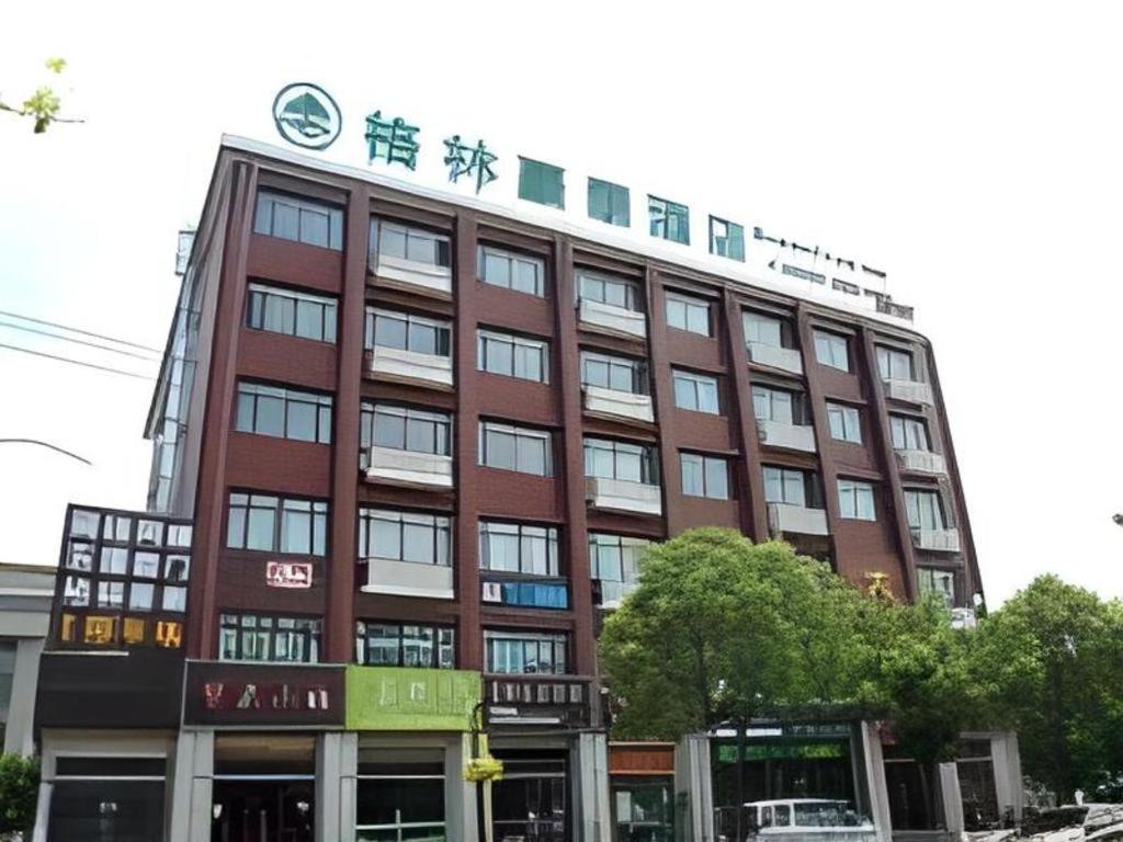 Greentree Inn Shanghai Fengxian District Xiaotang Metro Station Luaran gambar