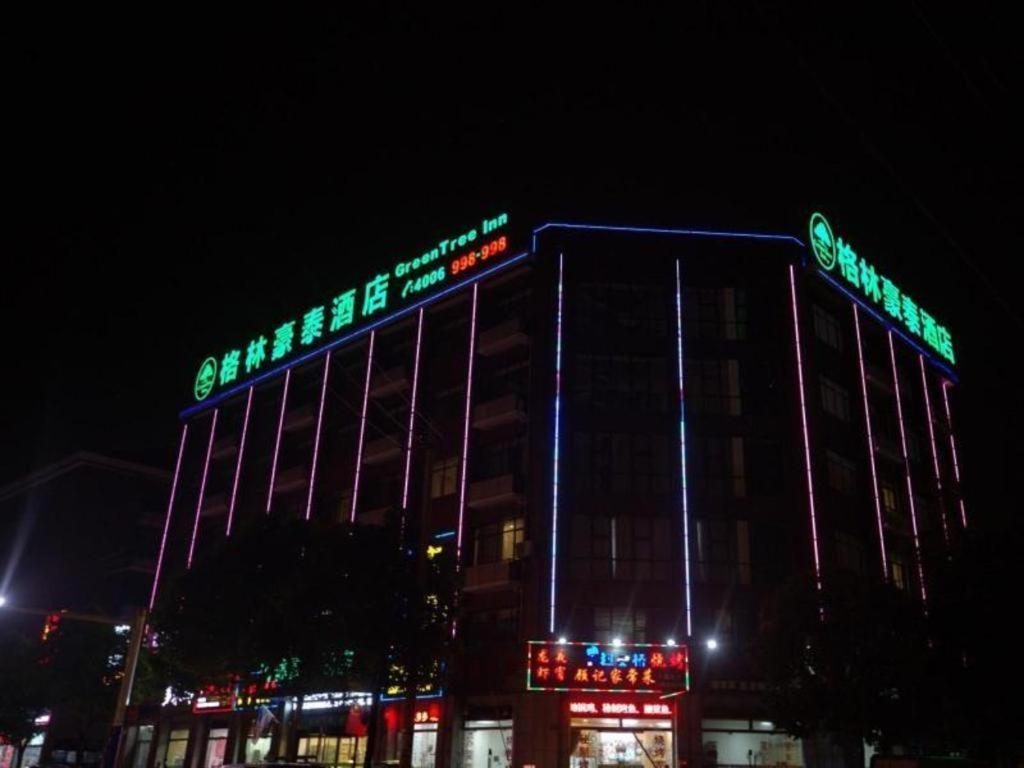 Greentree Inn Shanghai Fengxian District Xiaotang Metro Station Luaran gambar